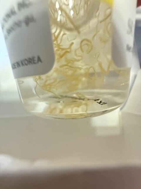 Navaro™ Collagen Peptide Lifting Ampoule